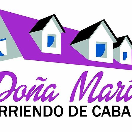 Cabana Dona Maria Puerto Natales Kültér fotó